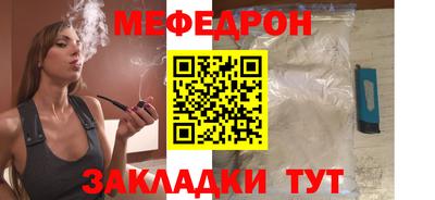 хмурый Ликино-Дулёво