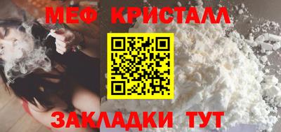 хмурый Ликино-Дулёво