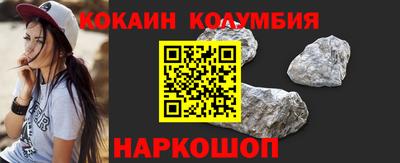 хмурый Ликино-Дулёво