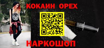 хмурый Ликино-Дулёво