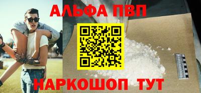 хмурый Ликино-Дулёво