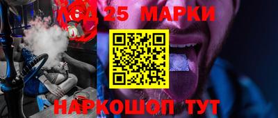 герыч Лесосибирск