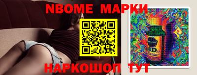 герыч Лесосибирск