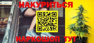 герыч Лесосибирск
