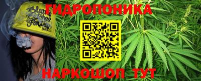 герыч Лесосибирск
