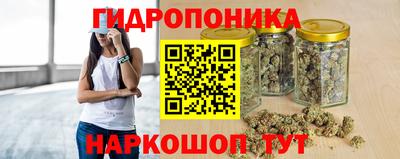 хмурый Ликино-Дулёво