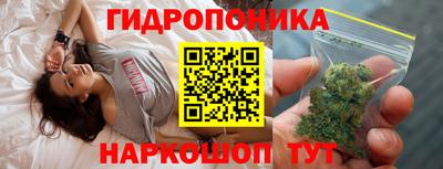 хмурый Ликино-Дулёво