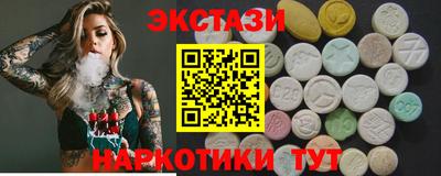 мет Ливны