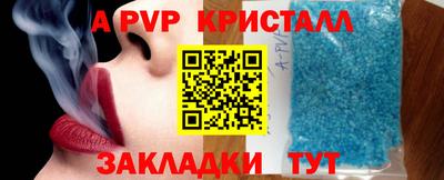 хмурый Ликино-Дулёво