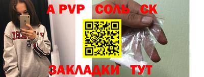 хмурый Ликино-Дулёво