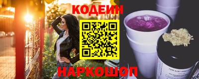 хмурый Ликино-Дулёво