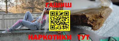 мет Ливны
