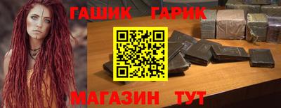 хмурый Ликино-Дулёво