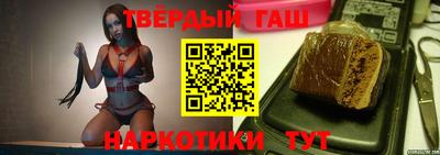 герыч Лесосибирск