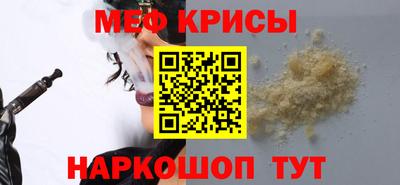 хмурый Ликино-Дулёво