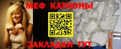 герыч Лесосибирск