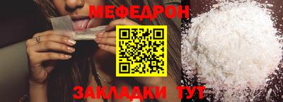 хмурый Ликино-Дулёво