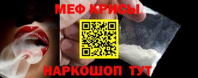 герыч Лесосибирск